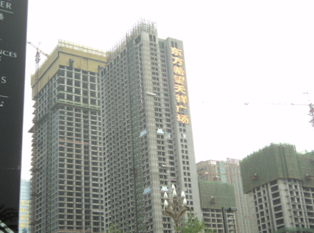成都天鵝湖西區