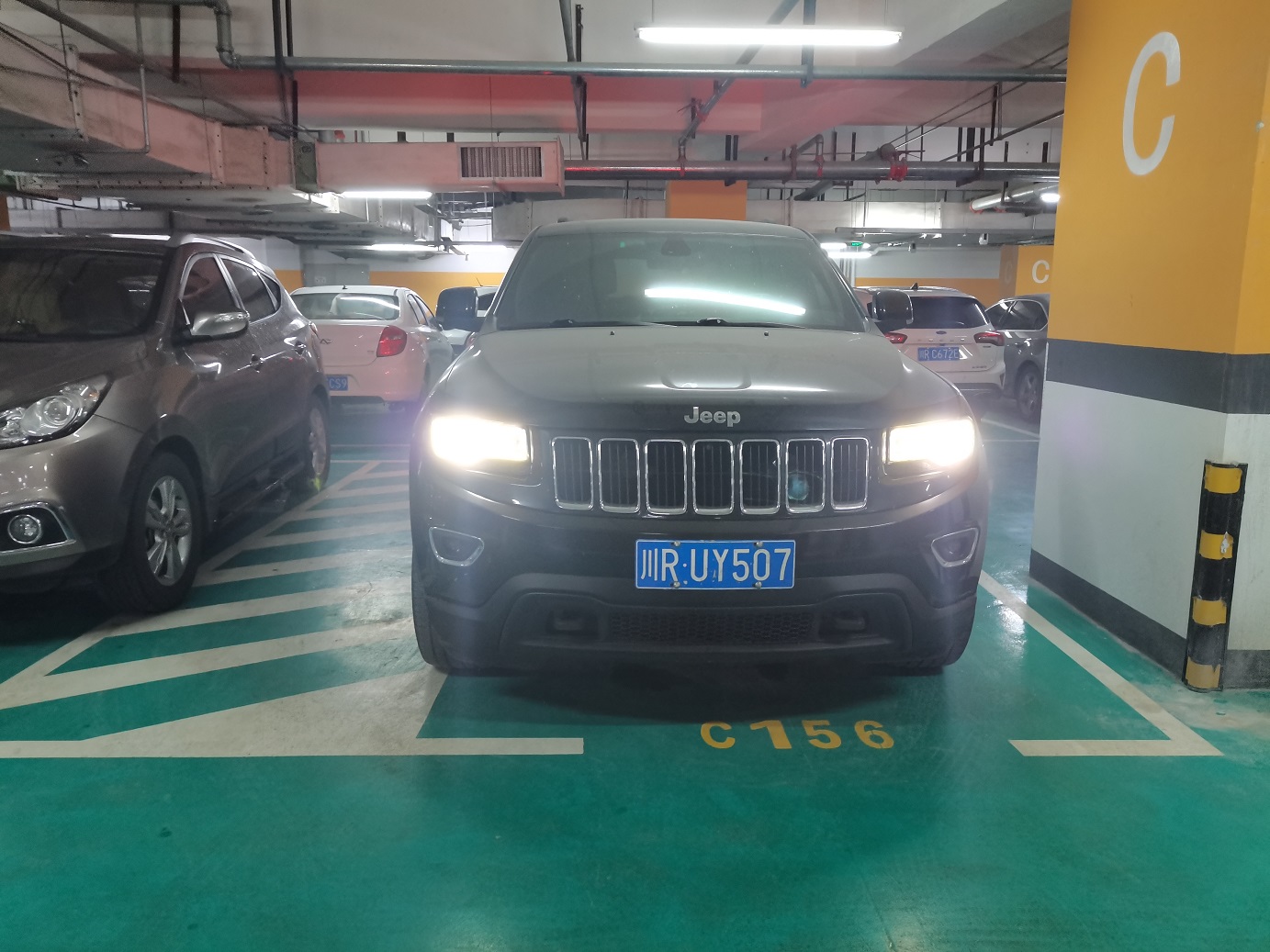 南充農商行車(chē)輛拍賣(mài)