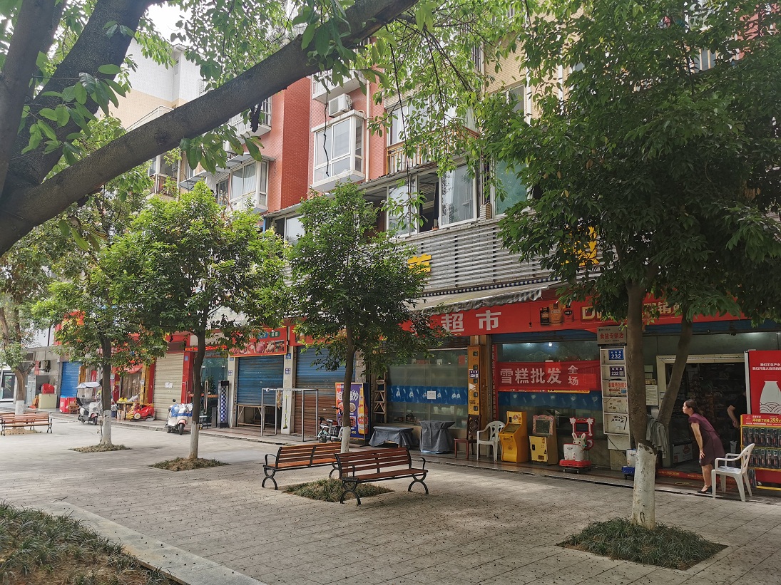 2024年7月4日拍賣(mài)南充農商銀行嘉陵片區抵債資產(chǎn)