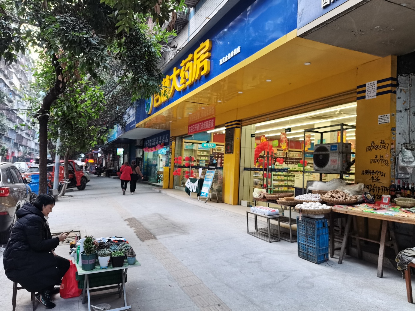2024年7月2日南充農商銀行順慶片區抵債資產(chǎn)拍賣(mài)