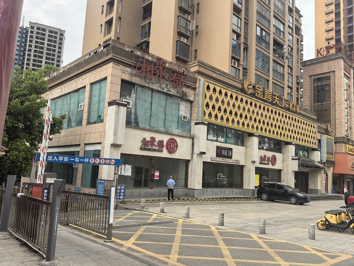 南部一環(huán)路、紅巖子大道、金桂路等地段商業(yè)用房公開出租
