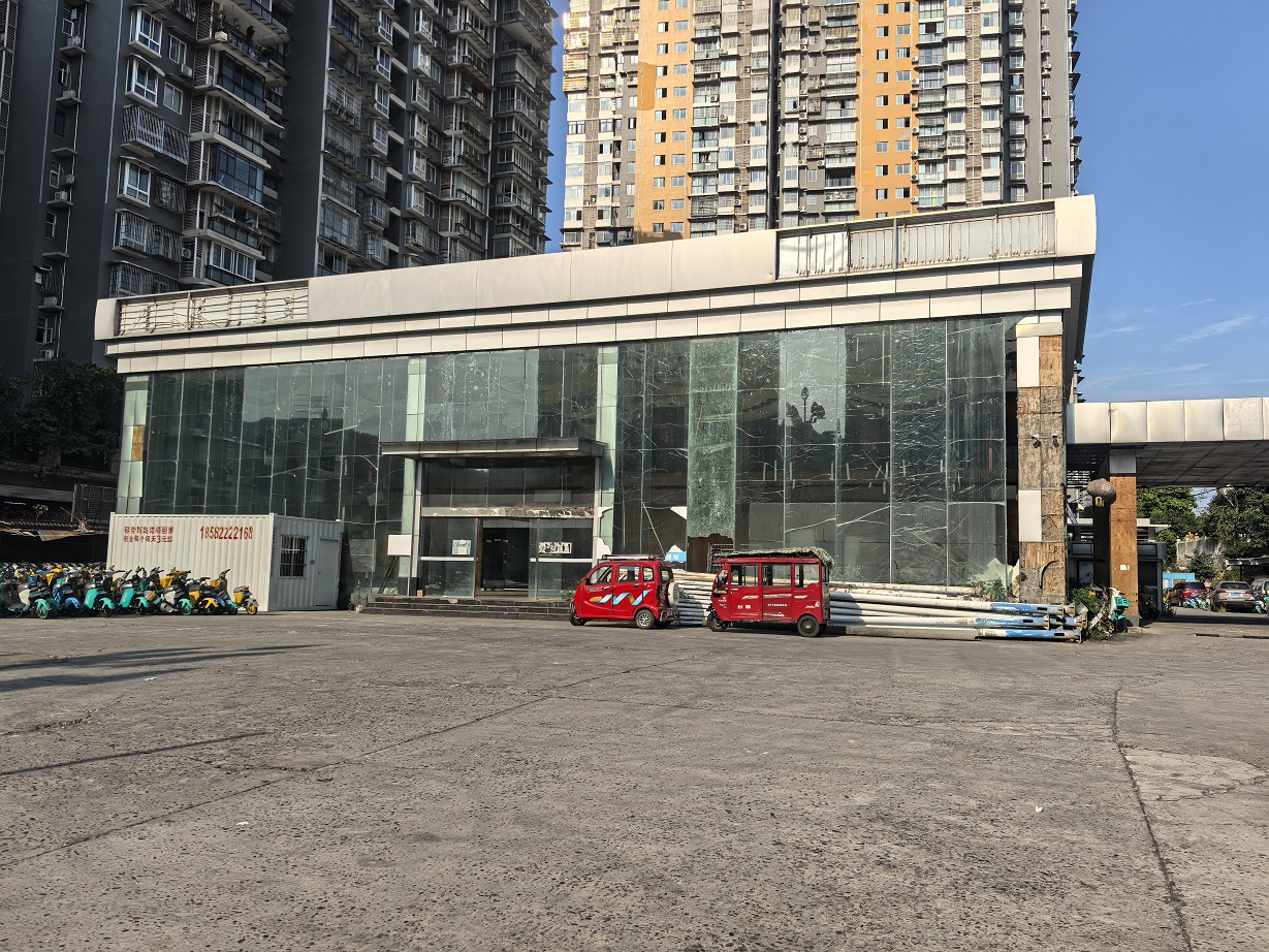 2025年7月28日南充市嘉陵區(qū)陳壽路68號(hào)4幢房屋及占用土地整體招租